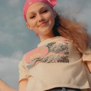 Meet your Posher, Hannah